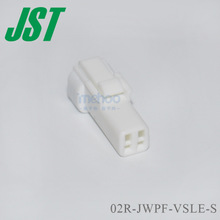Пайвасткунаки JST 02R-JWPF-VSLE-S