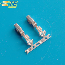 TE/AMP Connector 1-968857-3