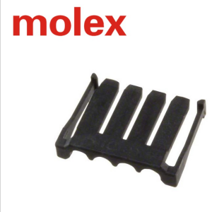 Connector ynfoegje MOLEX ORIGINAL 105325-1004 1053251004