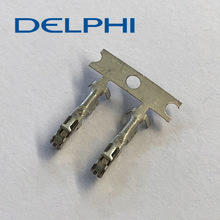Delphi-Anschluss 12103881