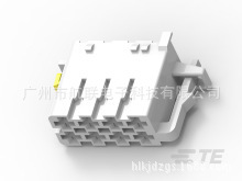 TE / AMP Connector 144172-2