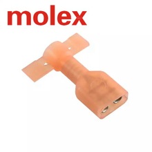 Connector MOLEX 190030107