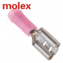 MOLEX కనెక్టర్ 190190012