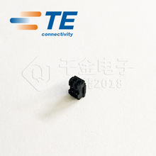 Connector TE/AMP 2-353293-2