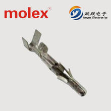 Υποδοχή MOLEX 2092101