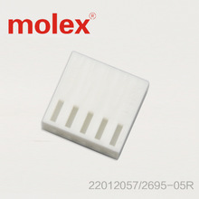 MOLEX კონექტორი 22012057
