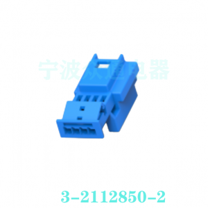 3-2112850-2 TE/AMP-Konnektivitätsstecker Online-Verkauf