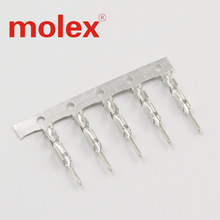 Υποδοχή MOLEX 350539002