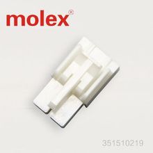 Υποδοχή MOLEX 351510219