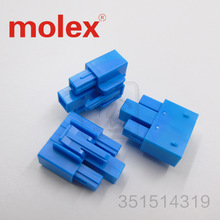 MOLEX Connector 351514319