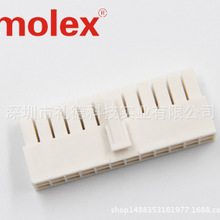 Konektor MOLEX 351550400