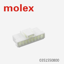 MOLEX ڪنيڪٽر 351550800