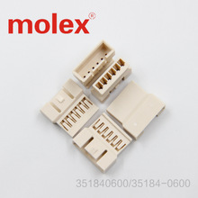 MOLEX ڪنيڪٽر 351840600