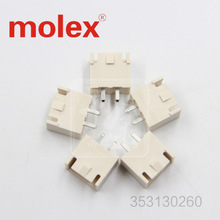 Mai Haɗin MOLEX 353130260
