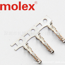 MOLEX-connector 39000282