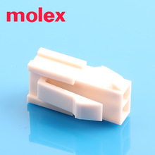 I-MOLEX Isixhumi 39012026