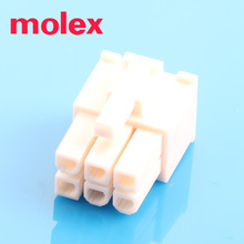 MOLEX konektorea 39012065