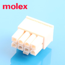 Connector MOLEX 39012085
