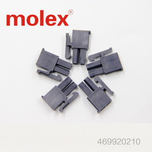 MOLEX қосқышы 469920210
