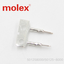 Connector MOLEX 501258000