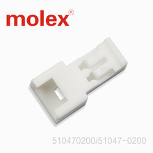Раз'ём MOLEX 510470200