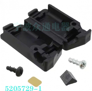 5205729-1 TE/AMP tip stezaljke za povezivanje