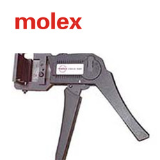 Molex konektorea 690081090 69008-1090