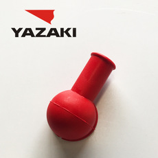 Connector YAZAKI 7034-7065-50