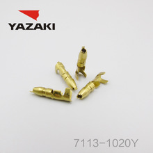 YAZAKI కనెక్టర్ 7113-1020
