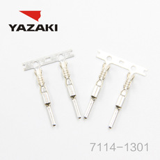 YAZAKI కనెక్టర్ 7114-1301