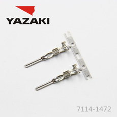 YAZAKI कनेक्टर 7114-1472