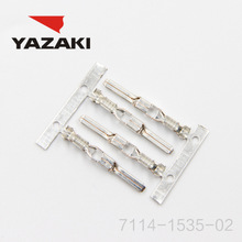 YAZAKI конектор 7114-1535-02