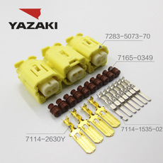 Connector YAZAKI 7114-2630Y