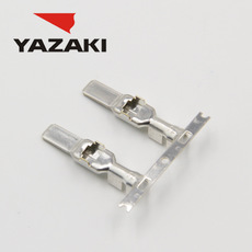 Connector YAZAKI 7114-4032
