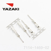 YAZAKI కనెక్టర్ 7114-4124-02
