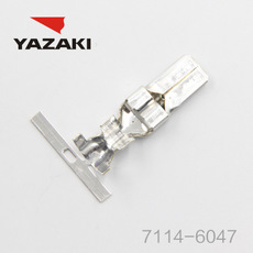 YAZAKI कनेक्टर 7114-6047