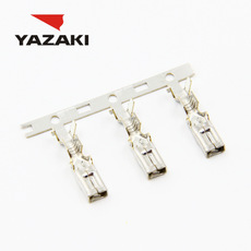 Connector YAZAKI 7116-1231