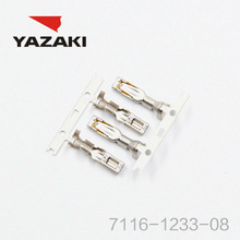 YAZAKI కనెక్టర్ 7116-1233