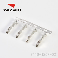 YAZAKI കണക്റ്റർ 7116-1257-02
