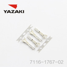 YAZAKI कनेक्टर 7116-1767-02