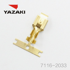 Connector YAZAKI 7116-2033