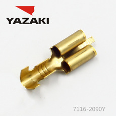 YAZAKI کنیکٹر 7116-2090Y