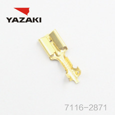 YAZAKI कनेक्टर 7116-2871