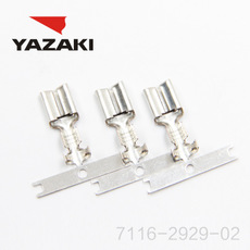 YAZAKI Connector 7116-2929-02