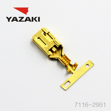 YAZAKI कनेक्टर 7116-2951