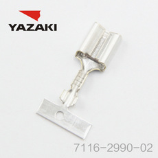 YAZAKI کنیکٹر 7116-2990-02