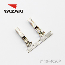 YAZAKI कनेक्टर 7116-4026P