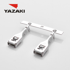 Conector YAZAKI 7116-4120-02