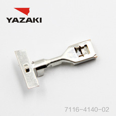 YAZAKI కనెక్టర్ 7116-4140-02