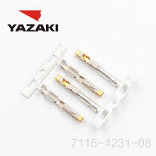 Connector YAZAKI 7116-4221-08